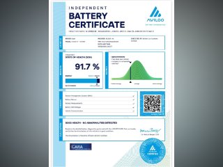 /photos/12159/c7675519-2194-4452-9787-284b5c482c64_i320x240.jpg